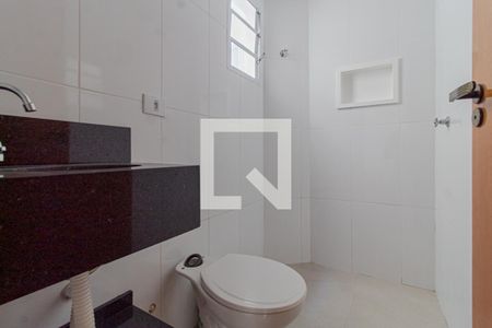 Apartamento para alugar com 39m², 2 quartos e sem vaga Apartamento para alugar com 39m², 2 quartos e sem vagaBanheiro
