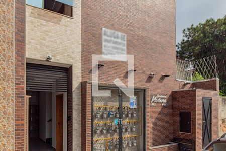 Apartamento para alugar com 39m², 2 quartos e sem vaga Apartamento para alugar com 39m², 2 quartos e sem vagaFachada/Placa