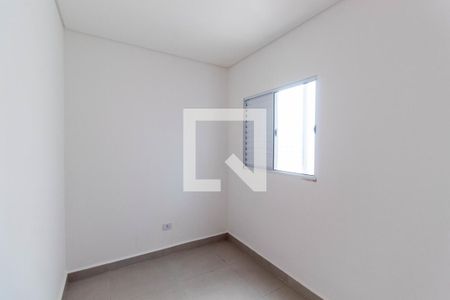 Apartamento para alugar com 45m², 2 quartos e sem vaga Apartamento para alugar com 45m², 2 quartos e sem vagaQuarto 1