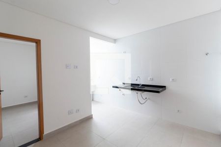 Apartamento para alugar com 45m², 2 quartos e sem vaga Apartamento para alugar com 45m², 2 quartos e sem vagaSala/Cozinha