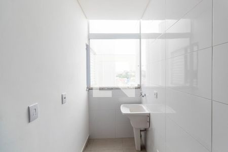 Apartamento para alugar com 45m², 2 quartos e sem vaga Apartamento para alugar com 45m², 2 quartos e sem vagaLavanderia