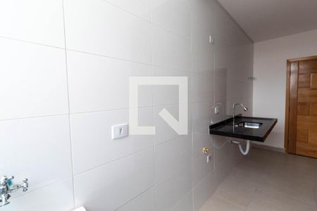 Apartamento para alugar com 45m², 2 quartos e sem vaga Apartamento para alugar com 45m², 2 quartos e sem vagaLavanderia
