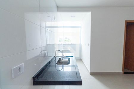 Apartamento para alugar com 45m², 2 quartos e sem vaga Apartamento para alugar com 45m², 2 quartos e sem vagaCozinha