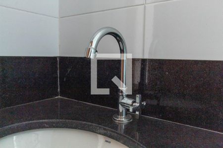 Apartamento para alugar com 45m², 2 quartos e sem vaga Apartamento para alugar com 45m², 2 quartos e sem vagaBanheiro - torneira