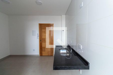 Apartamento para alugar com 45m², 2 quartos e sem vaga Apartamento para alugar com 45m², 2 quartos e sem vagaCozinha