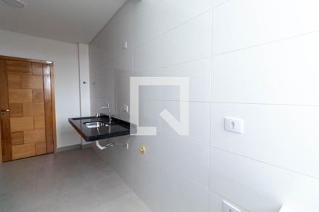 Apartamento para alugar com 45m², 2 quartos e sem vaga Apartamento para alugar com 45m², 2 quartos e sem vagaLavanderia