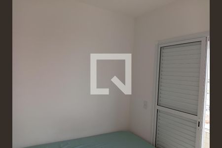 Apartamento para alugar com 92m², 2 quartos e 1 vagaQuarto 2