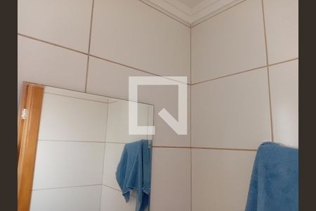 Apartamento para alugar com 92m², 2 quartos e 1 vagaBanheiro
