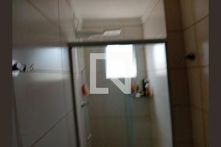 Apartamento para alugar com 92m², 2 quartos e 1 vagaBanheiro