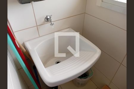 Apartamento para alugar com 92m², 2 quartos e 1 vagaÁrea de Serviço