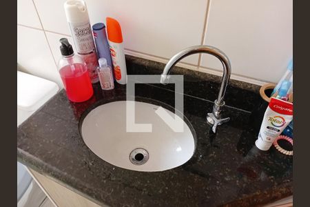 Apartamento para alugar com 92m², 2 quartos e 1 vagaBanheiro