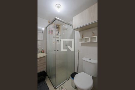 Banheiro de apartamento à venda com 2 quartos, 48m² em Vila dos Andrades, São Paulo
