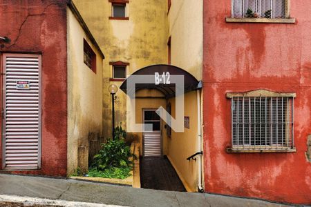 Apartamento à venda com 49m², 2 quartos e 1 vaga Apartamento à venda com 49m², 2 quartos e 1 vagaÁrea Comum