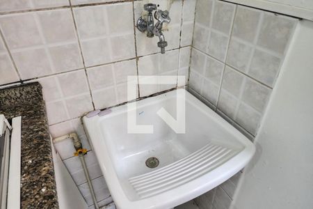 Apartamento à venda com 49m², 2 quartos e 1 vaga Apartamento à venda com 49m², 2 quartos e 1 vagaÁrea de Serviço