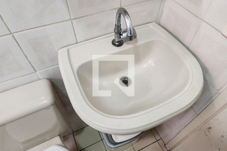 Apartamento à venda com 49m², 2 quartos e 1 vaga Apartamento à venda com 49m², 2 quartos e 1 vagaBanheiro