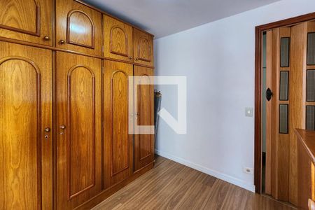 Apartamento à venda com 49m², 2 quartos e 1 vaga Apartamento à venda com 49m², 2 quartos e 1 vagaQuarto 2