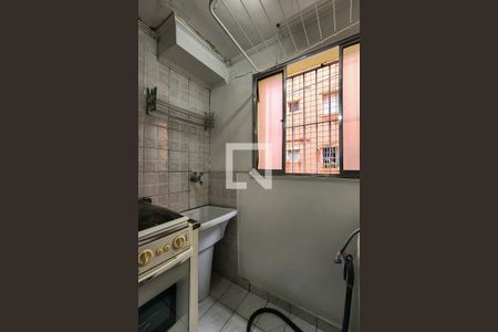 Apartamento à venda com 49m², 2 quartos e 1 vaga Apartamento à venda com 49m², 2 quartos e 1 vagaÁrea de Serviço