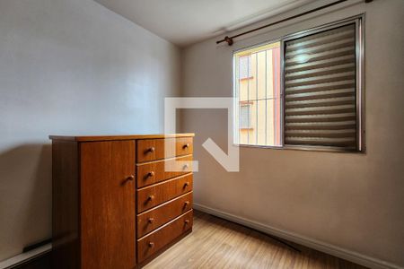 Apartamento à venda com 49m², 2 quartos e 1 vaga Apartamento à venda com 49m², 2 quartos e 1 vagaQuarto 2