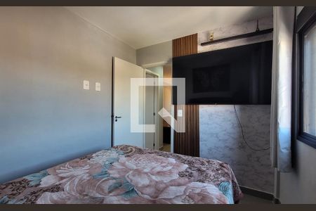 Apartamento à venda com 39m², 2 quartos e 1 vaga Apartamento à venda com 39m², 2 quartos e 1 vagaQuarto 2