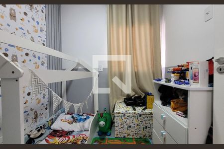 Apartamento à venda com 39m², 2 quartos e 1 vaga Apartamento à venda com 39m², 2 quartos e 1 vagaQuarto