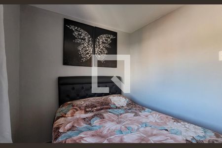 Apartamento à venda com 39m², 2 quartos e 1 vaga Apartamento à venda com 39m², 2 quartos e 1 vagaQuarto 2