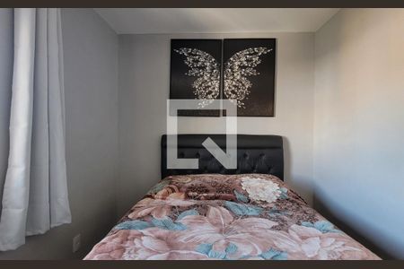 Apartamento à venda com 39m², 2 quartos e 1 vaga Apartamento à venda com 39m², 2 quartos e 1 vagaQuarto 2