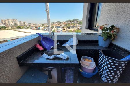 Apartamento à venda com 39m², 2 quartos e 1 vaga Apartamento à venda com 39m², 2 quartos e 1 vagaSacada