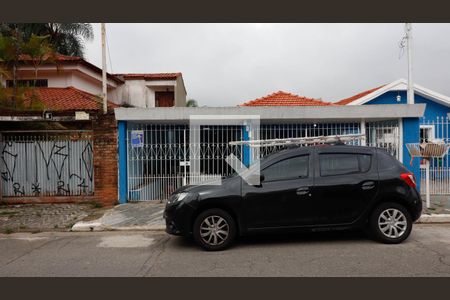 Casa para alugar com 60m², 1 quarto e 1 vagaFachada