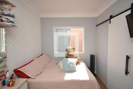 Casa à venda com 131m², 3 quartos e 2 vagasSuíte 2