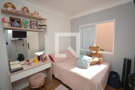 Casa à venda com 131m², 3 quartos e 2 vagasSuíte 2