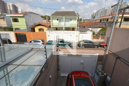 Casa à venda com 131m², 3 quartos e 2 vagasVista da Varanda