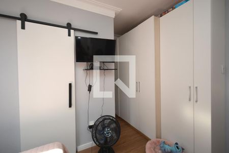 Casa à venda com 131m², 3 quartos e 2 vagasSuíte 2