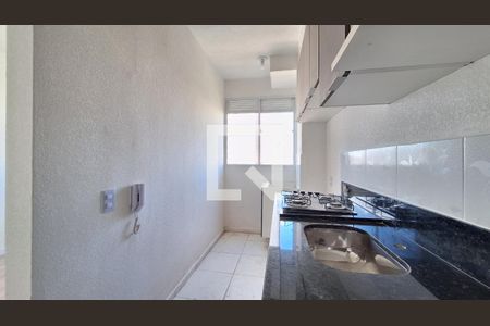 Apartamento à venda com 42m², 2 quartos e sem vaga Apartamento à venda com 42m², 2 quartos e sem vagaCozinha