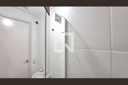 Apartamento à venda com 42m², 2 quartos e sem vaga Apartamento à venda com 42m², 2 quartos e sem vagaBanheiro