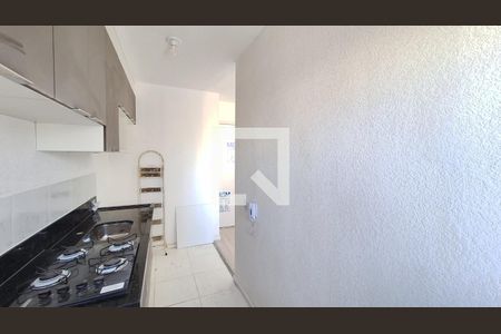 Apartamento à venda com 42m², 2 quartos e sem vaga Apartamento à venda com 42m², 2 quartos e sem vagaCozinha