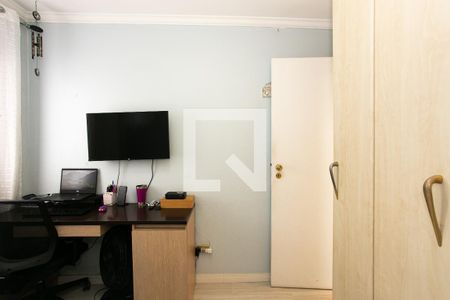 Apartamento à venda com 50m², 2 quartos e 1 vaga Apartamento à venda com 50m², 2 quartos e 1 vagaQuarto 1