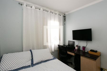 Apartamento à venda com 50m², 2 quartos e 1 vaga Apartamento à venda com 50m², 2 quartos e 1 vagaQuarto 1