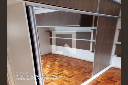 Apartamento à venda com 1 quarto, 60m² em Santa Cecilia, São Paulo