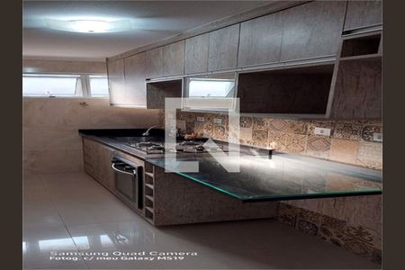 Apartamento à venda com 1 quarto, 60m² em Santa Cecilia, São Paulo