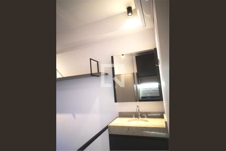 Apartamento à venda com 1 quarto, 26m² em Perdizes, São Paulo