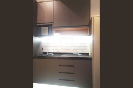 Apartamento à venda com 1 quarto, 26m² em Perdizes, São Paulo