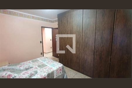 Casa à venda com 3 quartos, 520m² em Jardim Tereza Cristina, Jundiaí