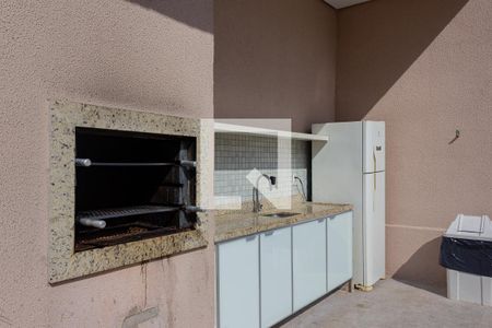 Apartamento para alugar com 35m², 2 quartos e sem vaga Apartamento para alugar com 35m², 2 quartos e sem vagaÁrea comum