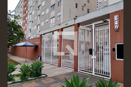 Apartamento para alugar com 35m², 2 quartos e sem vaga Apartamento para alugar com 35m², 2 quartos e sem vagaFachada