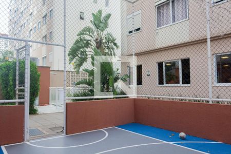 Apartamento para alugar com 35m², 2 quartos e sem vaga Apartamento para alugar com 35m², 2 quartos e sem vagaÁrea comum