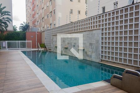 Apartamento para alugar com 35m², 2 quartos e sem vaga Apartamento para alugar com 35m², 2 quartos e sem vagaÁrea comum