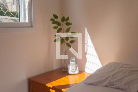 Quarto 1 de apartamento para alugar com 2 quartos, 35m² em Vila Leopoldina, São Paulo