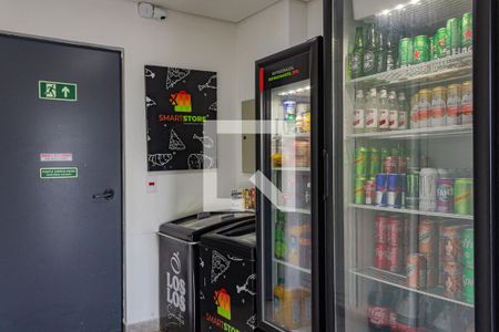 Apartamento para alugar com 35m², 2 quartos e sem vaga Apartamento para alugar com 35m², 2 quartos e sem vagaÁrea comum