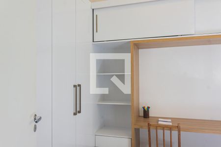 Apartamento para alugar com 35m², 2 quartos e sem vaga Apartamento para alugar com 35m², 2 quartos e sem vagaQuarto 2