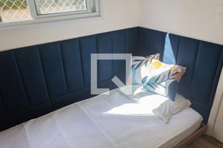 Apartamento para alugar com 35m², 2 quartos e sem vaga Apartamento para alugar com 35m², 2 quartos e sem vagaQuarto 2